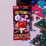 Glory of Team Rocket Traditional Chinese sv10 F - Chinese Pokemon