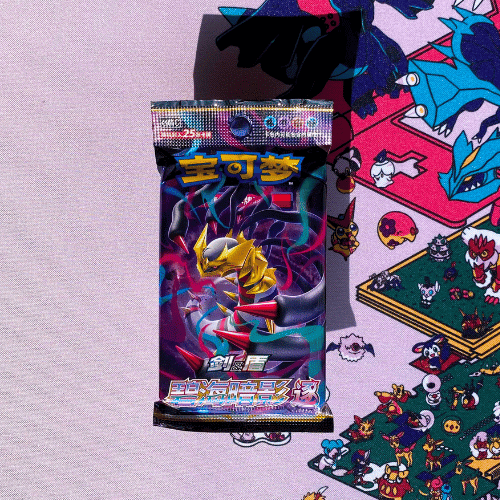 Shadow of the Blue Sea CS6B Jumbo Booster Pack