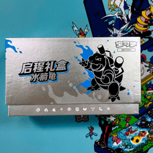 Journey Gift Box Blastoise- Simplified Chinese Pokemon Gift Box CSV09