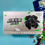 Journey Gift Box Venusaur- Simplified Chinese Pokemon Gift Box CSV09