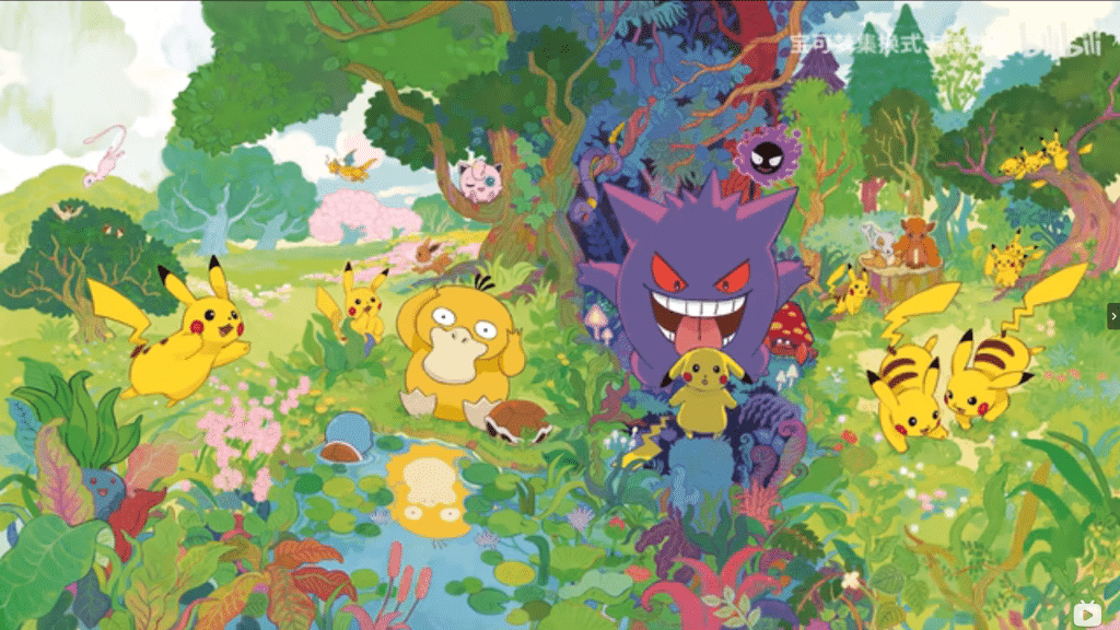 Collect 151 Full Banner