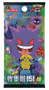 Collect 151 Surprise JumboBooster Pack - Collect 151 Shock Jumbo Booster Pack