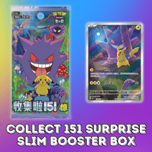 Collect 151 Surprise Slim Booster Box _ Collect 151 Shock Slim Booster Box - Simplified Chinese Pokemon - Pokemon China