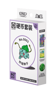 Collect 151 Surprise Coin Set-thumb-1000xauto-27631