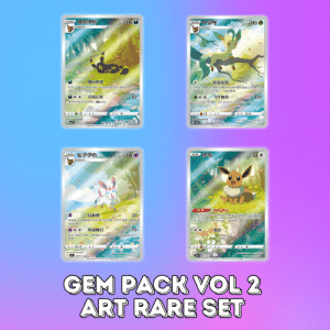 Gem Pack Vol 2 - Art Rare Set