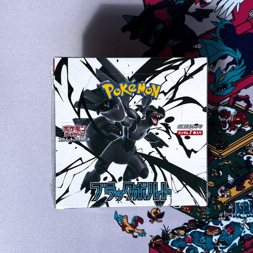 Black Bolt Booster Box