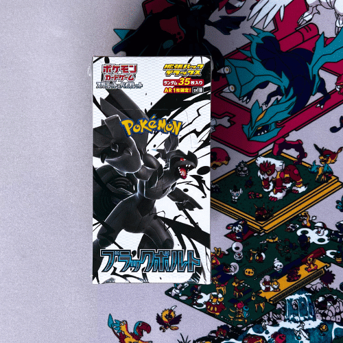 Black Bolt Deluxe Booster Box