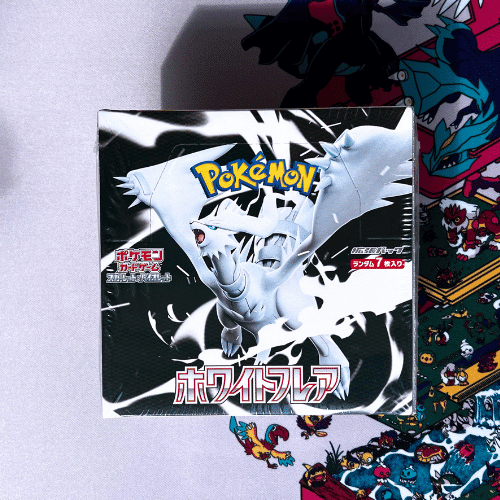 White Flare Booster Box