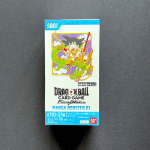 Dragon Ball Super Card Game - Fusion World - Manga Booster SB01 - Japanese Booster Box