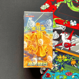 Reward Round CSV4C - Simplified Chinese Jumbo Bootser Box