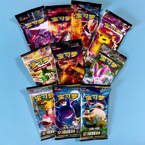 1st Anniversary Jumbo Booster Pack Bundle