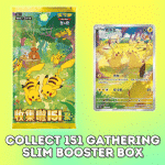 Collect 151 Gathering Slim Booster Box - 151 Simplified Chinese Pokemon