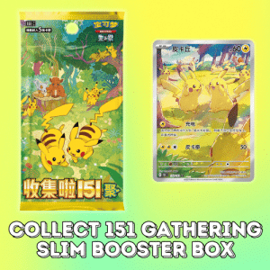 Collect 151 Gathering Slim Booster Box - 151 Simplified Chinese Pokemon