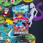 Primordial Arts CS3A Set A Simplified Chinese Pokemon Jumbo Booster Pack