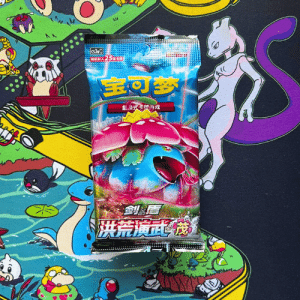 Primordial Arts CS3A Set A Simplified Chinese Pokemon Jumbo Booster Pack