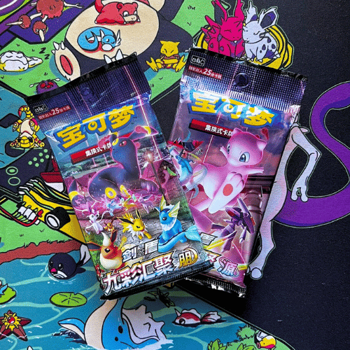 Nine Colors Gathering Jumbo Booster Pack Bundle