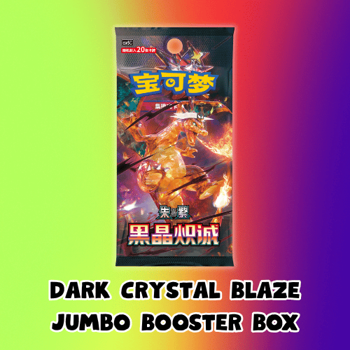 Dark Crystal Blaze Jumbo Booster Box