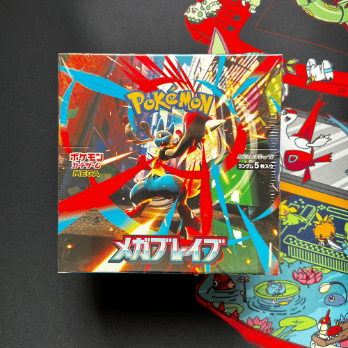 Mega Brave Booster Box