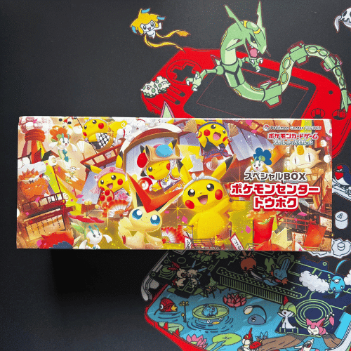 Pokemon Center Tohoku Special Box