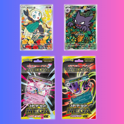 Mega Gengar ex & Mega Diancie ex Deck Boxes