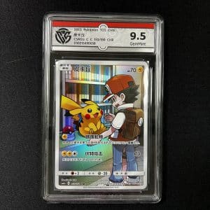 Pikachu 153/150 CHR CCG 9.5