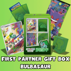 Collect 151 Gift Box Bulbasaur - Collect 151 Surprise - Simplified Chinese Pokemon