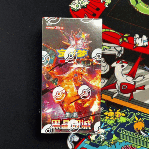 Dark Crystal Blaze Jumbo Booster Box - CSV5c - Simplified Chinese Pokemon - Pokemon China