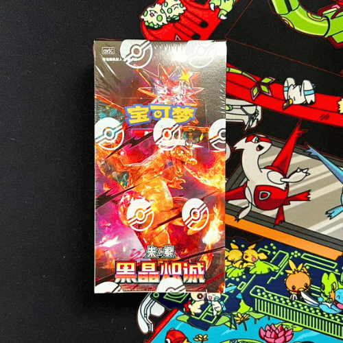 Dark Crystal Blaze Slim Booster Box