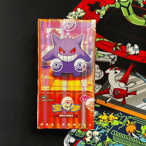 Gem Pack Vol 3 - PokiPair Store