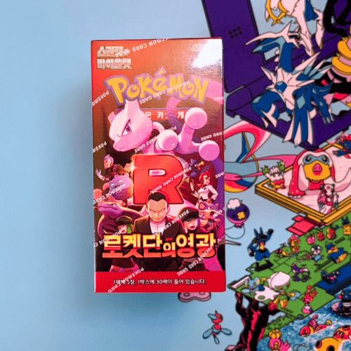 Glory of Team Rocket- Korean - PokiPair Store