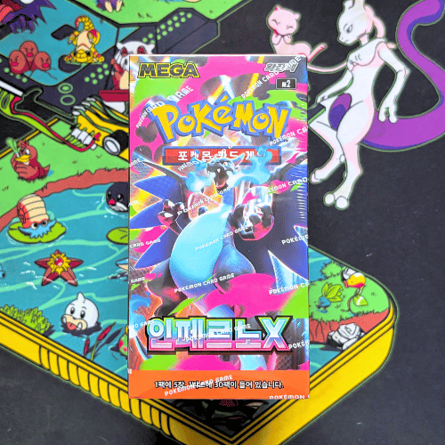 Inferno X – Korean