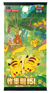 Collect 151 Gathering Jumbo Booster Pack - Simplified Chinese Pokemon