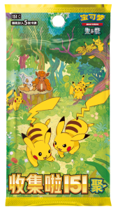 Collect 151 Gathering Slim Booster Pack - Simplified Chinese Pokemon