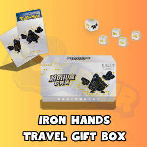 Iron Hands Travel Gift Box