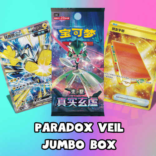 Paradox Veil Jumbo Booster Box