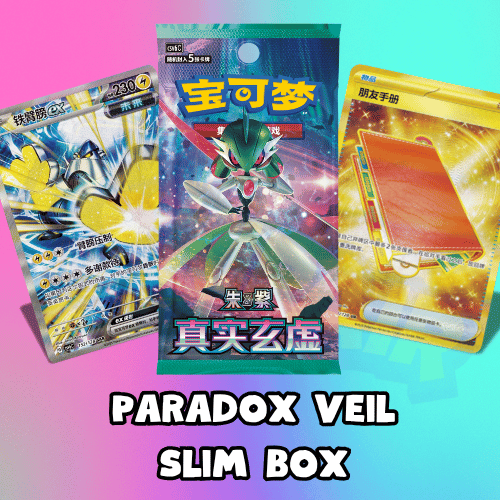 Paradox Veil Slim Booster Box