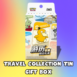 Travel Collection Tin Gift Box