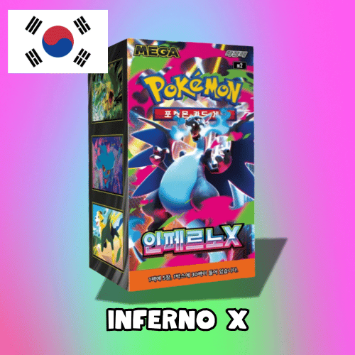 Inferno X – Korean