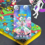 Paradox Veil Slim Booster Box - CSV6c - Simplified Chinese Pokemon - Pokemon China