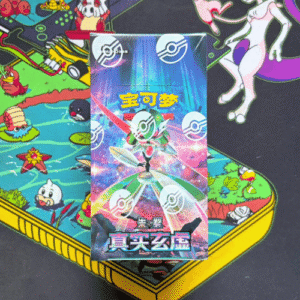 Paradox Veil Slim Booster Box - CSV6c - Simplified Chinese Pokemon - Pokemon China
