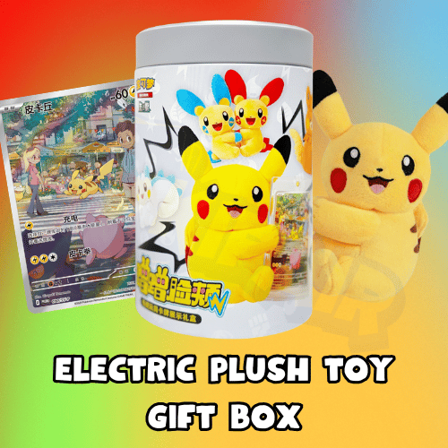 Electric Plush Toy Gift Box