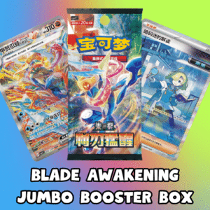 Blade Awakening Jumbo Booster Box - Simplified chinese Pokemon - Pokemon China - CSV7c - Simplified Chinese Pokemon Ireland