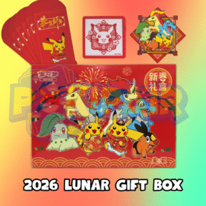 2026 Pokemon New Year Gift Box