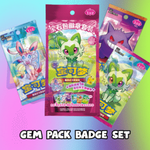 Gem Pack Badge Set