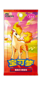 Gem Pack Vol 4 Card List