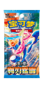 Blade Awakened CSV7 Card List