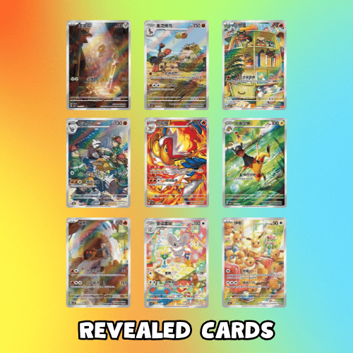 Gem Pack Vol 4 Revealed Cards- - Simplified Chinese Pokemon - Pokemon China