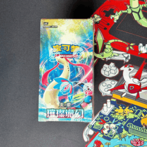 Bright Fantasy Brilliant Illusion Brilliant Fantasy CSV8C Slim Booster Box - simplified Chinese Pokemon - Pokemon Ireland