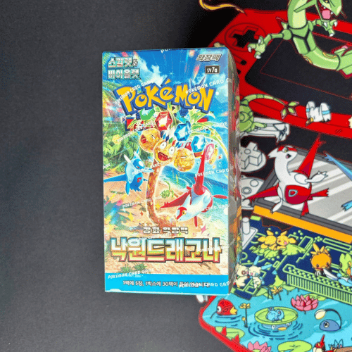 Paradise Dragona- Korean