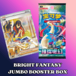Bright Fantasy Jumbo Booster Box Brilliant Illusion CSV8C Simplified Chinese Pokemon